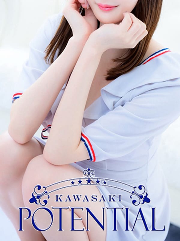 りん