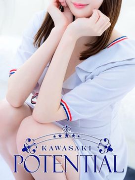 りん