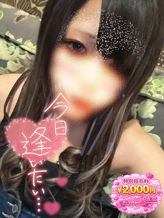 ゆう|彼女倶楽部 美乱でおすすめの女の子