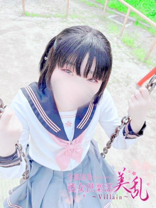まいか|彼女倶楽部 美乱でおすすめの女の子