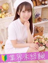 りんか♡ひよっこ看護学生|コスプレパラダイスでおすすめの女の子
