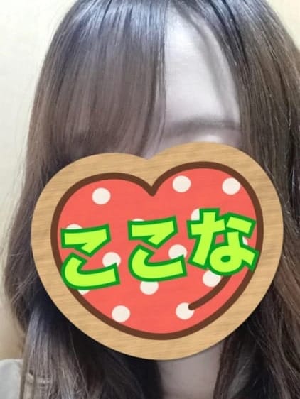 ♡体験♡ここな♡|CLUB ティアラ（善通寺）でおすすめの女の子