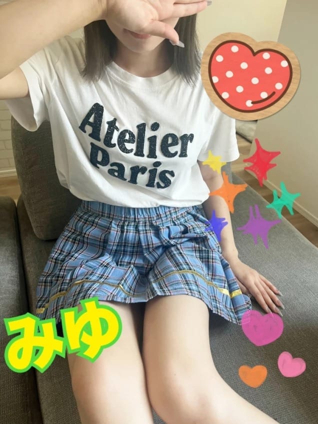 ♡体験♡みゆ♡