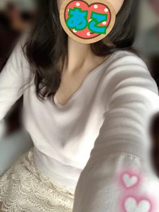 ♡あこ♡