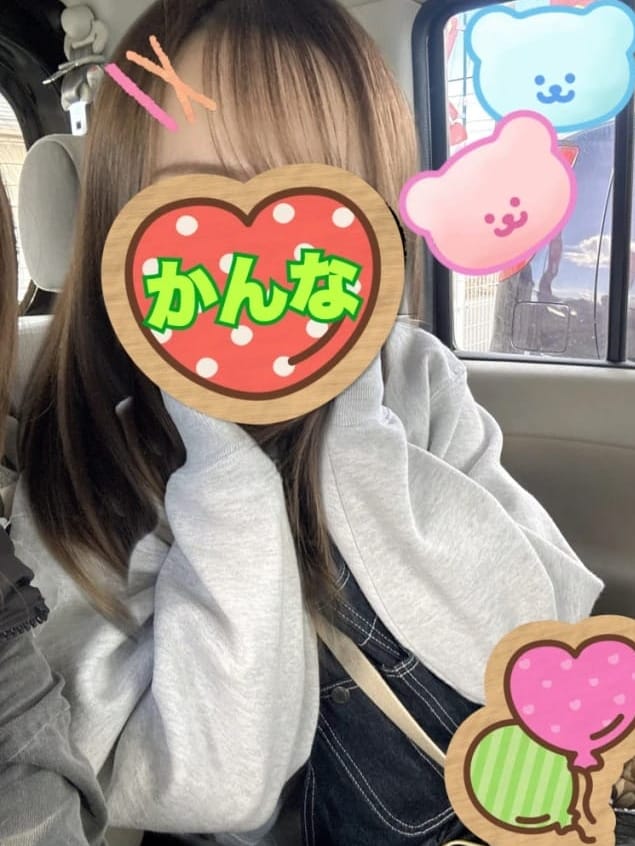 ♡かんな♡