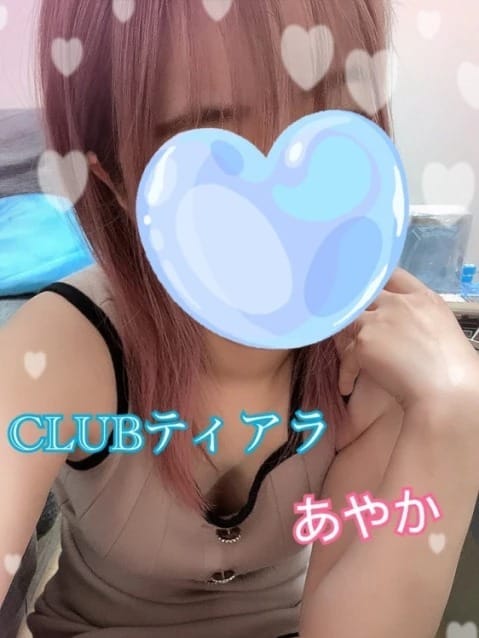 ♡あやか♡