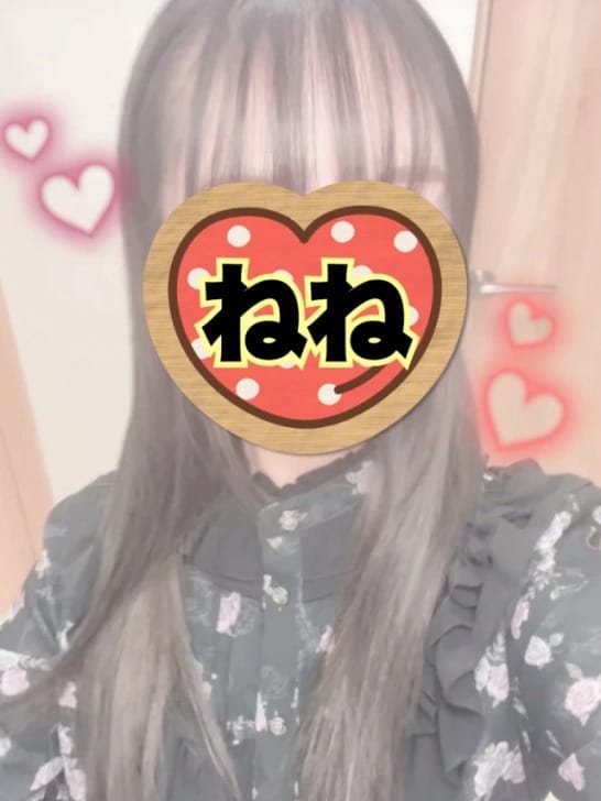 ♡ねね♡