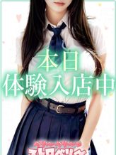 体験入店|ベリーベリー♡ストロベリーでおすすめの女の子