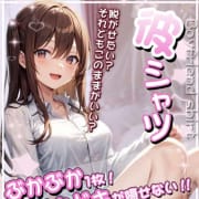 彼シャツイベント♡|ベリーベリー♡ストロベリー