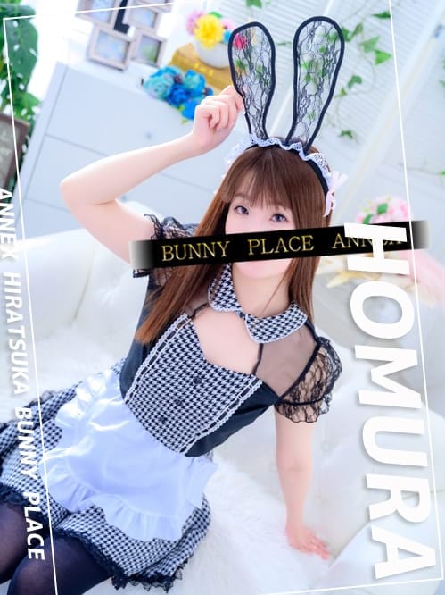 ほむら|ANNEXでおすすめの女の子