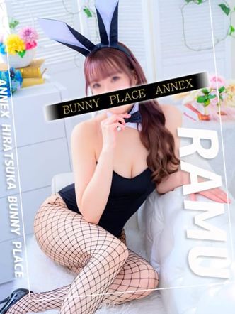 らむ|ANNEXでおすすめの女の子