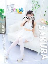 さくら|ANNEXでおすすめの女の子