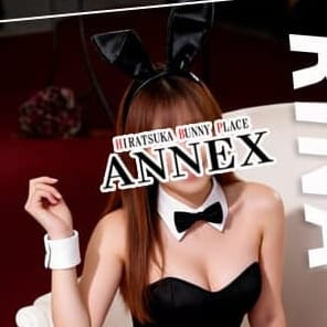 新人出勤情報～(^^♪|ANNEX