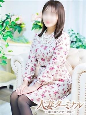 裕美|人妻ターミナル～山手線アナザー奥様～でおすすめの女の子
