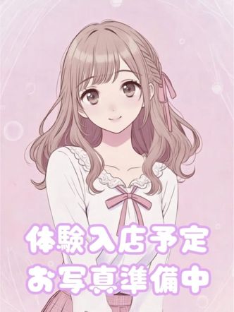 体験入店|Lolipop 横浜でおすすめの女の子