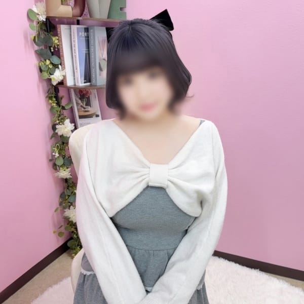 みに