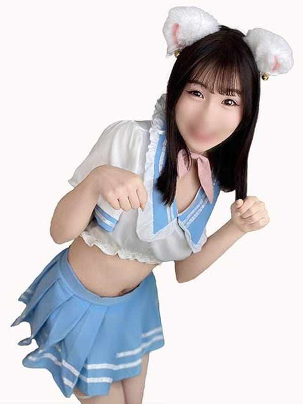 るう