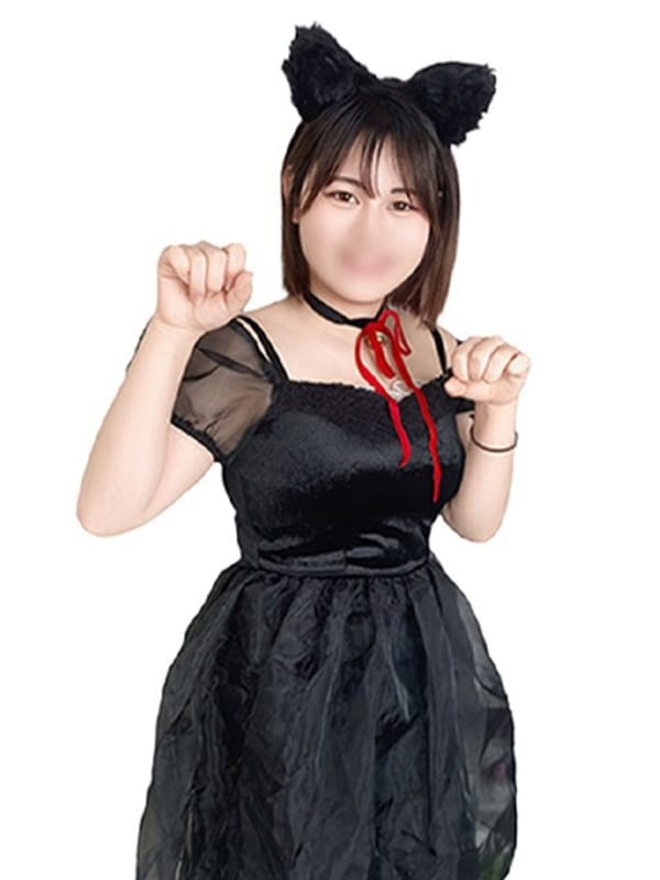 れむ