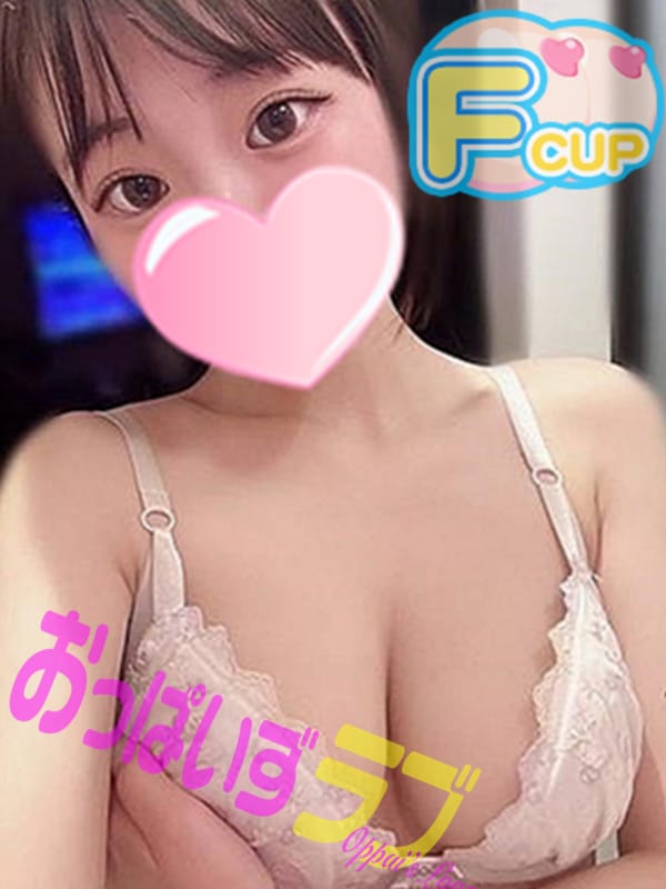 うらら|おっぱいずらぶ！でおすすめの女の子