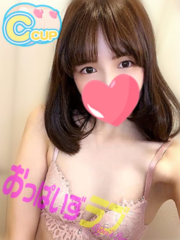 えみり|おっぱいずらぶ！でおすすめの女の子