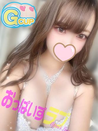 えろな|おっぱいずらぶ!でおすすめの女の子