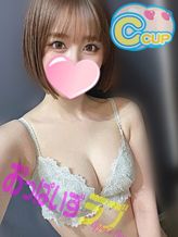 のあら|おっぱいずらぶ!でおすすめの女の子