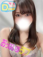 りんね|おっぱいずらぶ!でおすすめの女の子