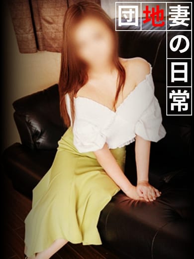 麗華|団地妻の日常でおすすめの女の子