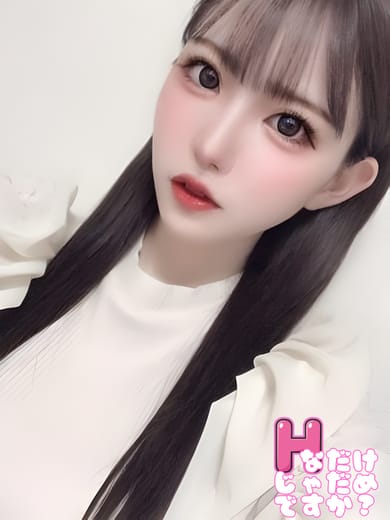 ゆい|エッチなだけじゃだめですか？でおすすめの女の子