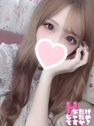 なな|エッチなだけじゃだめですか?でおすすめの女の子