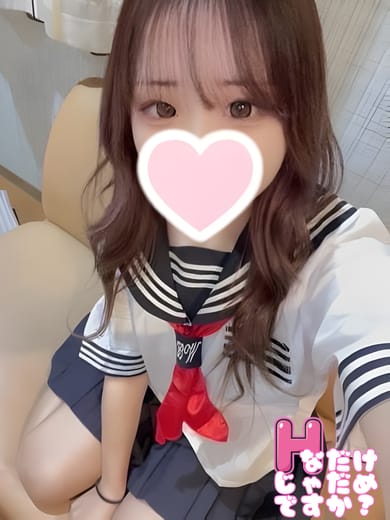 きい|エッチなだけじゃだめですか？でおすすめの女の子