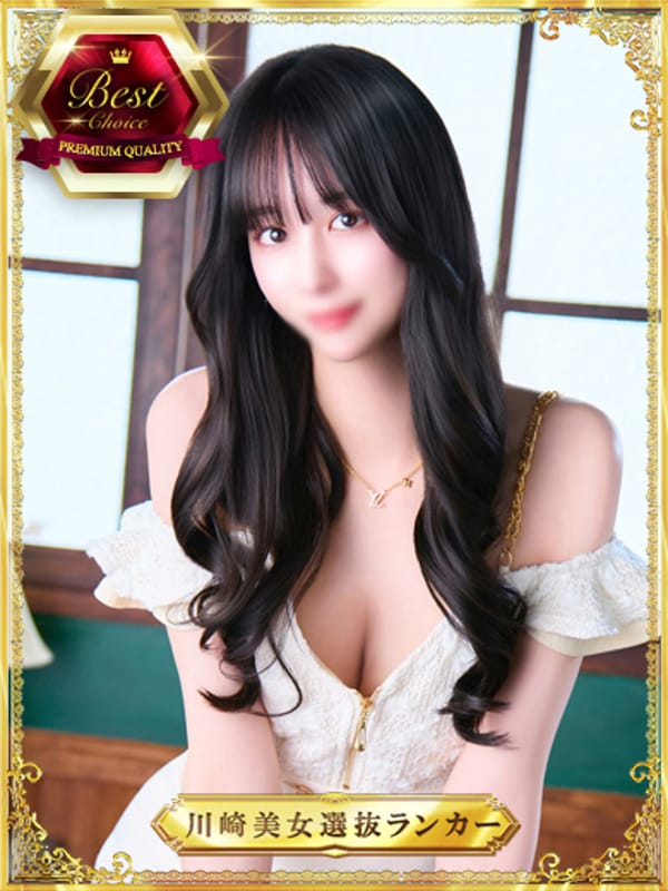 スイ|川崎美女革命で評判の女の子