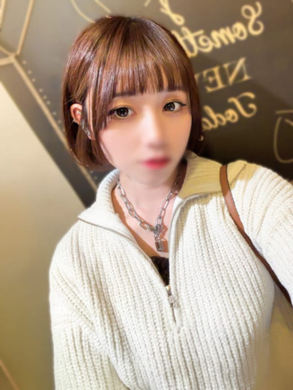 シン