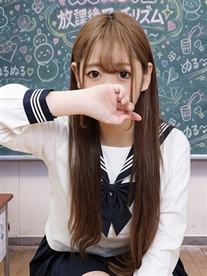 さーや