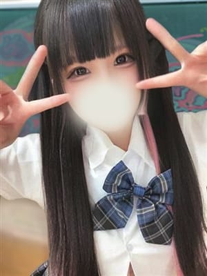 あかり