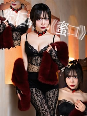 白雪あいか|究極恥部《蜜口》でおすすめの女の子