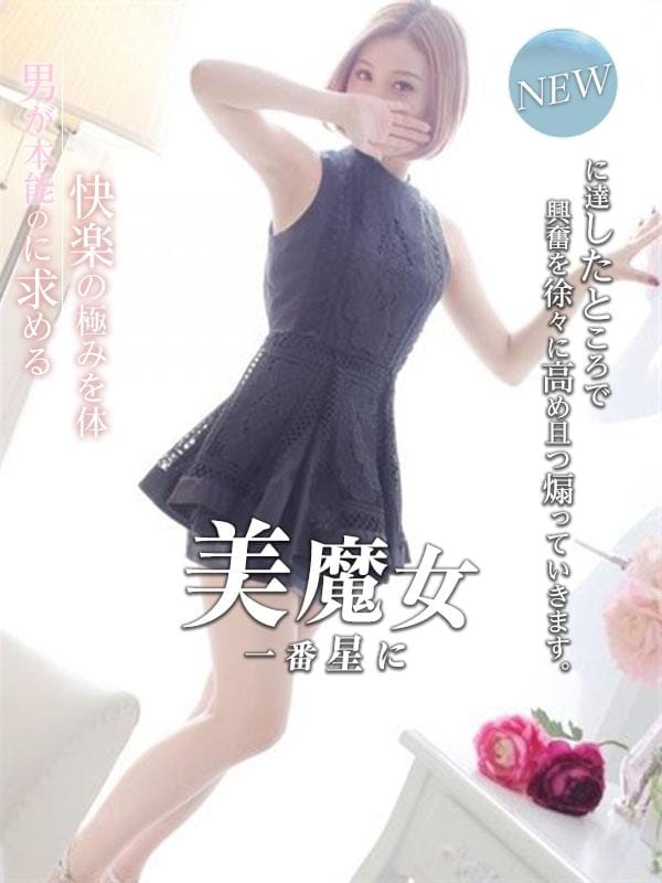 りりか