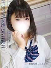 さら|Healing Spa Angelでおすすめの女の子