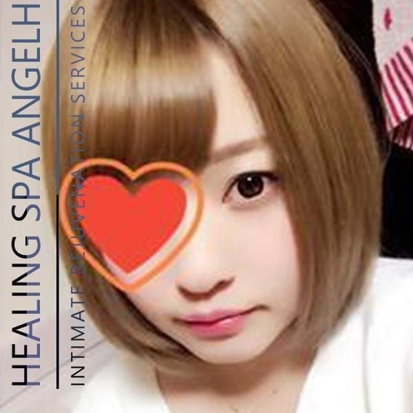 ゆあ