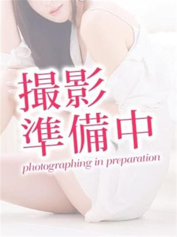 絵奈【えな】|岐阜市内・岐南風俗で今すぐ遊べる女の子