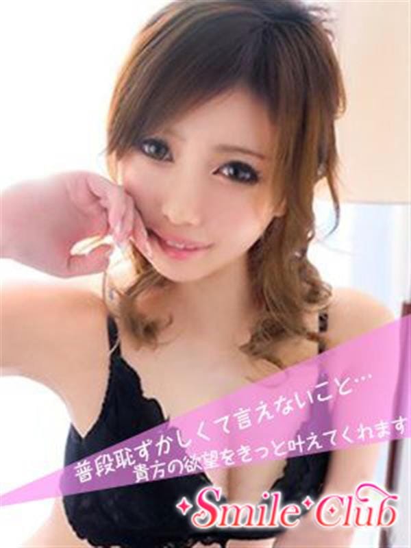 真璃佳 【まりか】|SMILE CLUBでおすすめの女の子