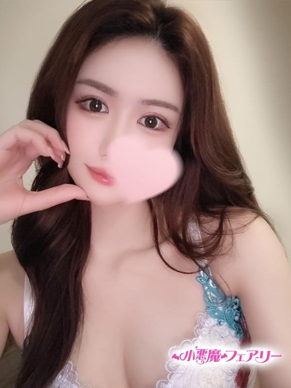 森本 沙月|小悪魔フェアリーでおすすめの女の子