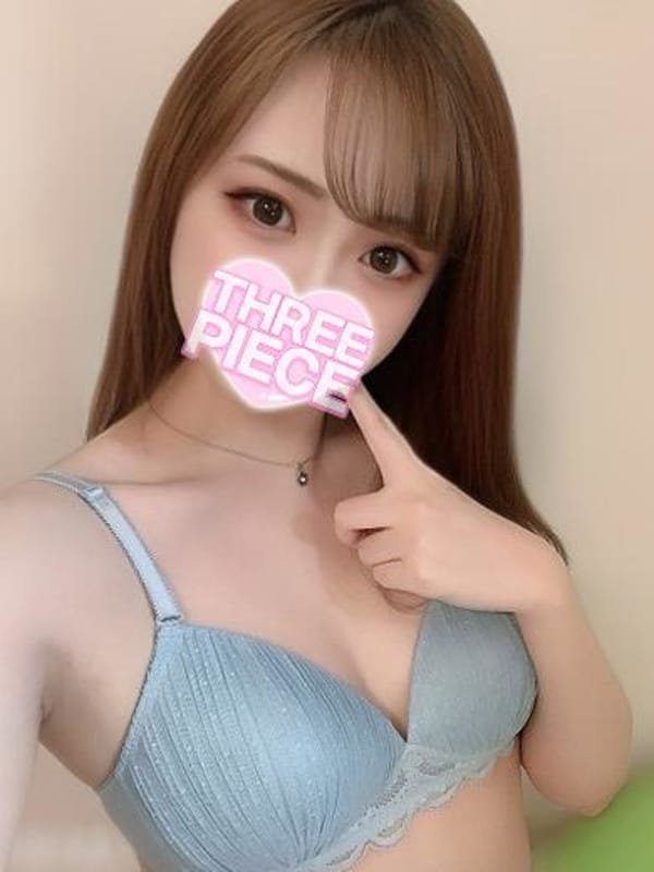 なつは『即濡れ清楚系女子♪』|THREE PIECE 本店でおすすめの女の子