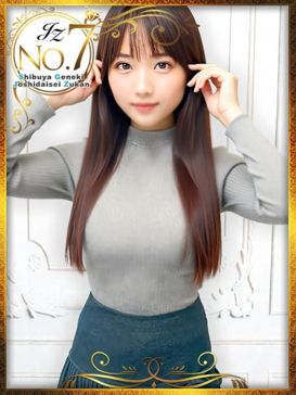 しずく 尽くすの、好きです♡