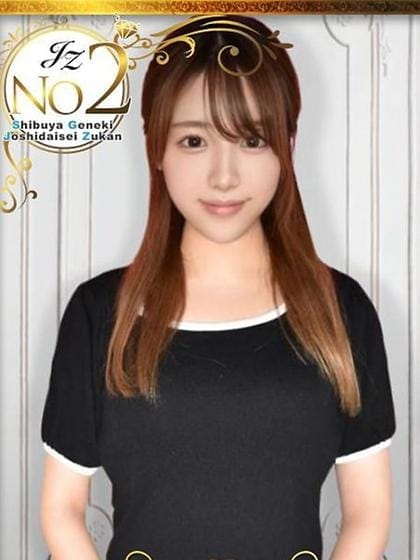 るる|新橋女子大生図鑑で評判の女の子