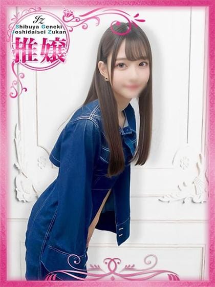 むぎ