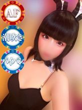 みゆう|ドМなバニーちゃん徳島店でおすすめの女の子