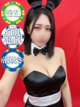 らて|ドМなバニーちゃん徳島店でおすすめの女の子