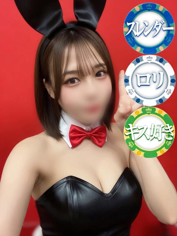 よぞら