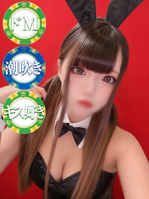みか|ドМなバニーちゃん徳島店でおすすめの女の子